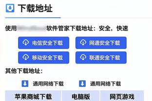 又惹事！前曼联青训莫里森盗用死者的残疾人停车证，被判欺诈罪